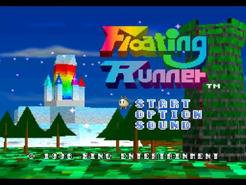 Floating Runner - Quest for the 7 Crystals (US) screen shot title